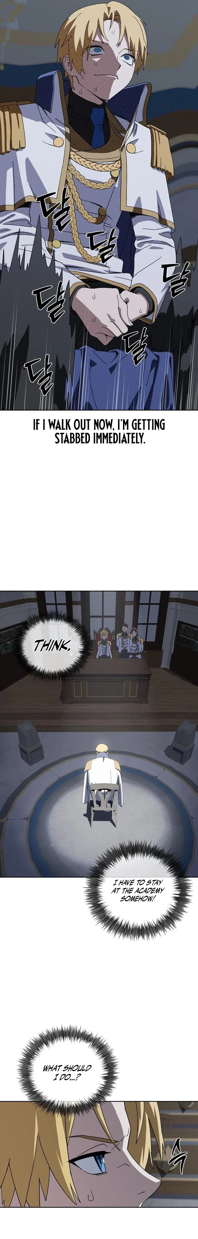 My Relaxing Academy Convenience Store Chapter 1 – Page 23