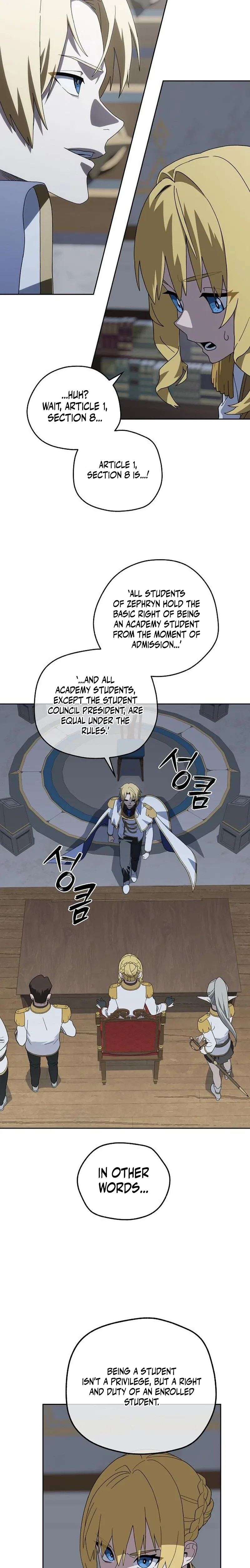 My Relaxing Academy Convenience Store Chapter 1 – Page 31