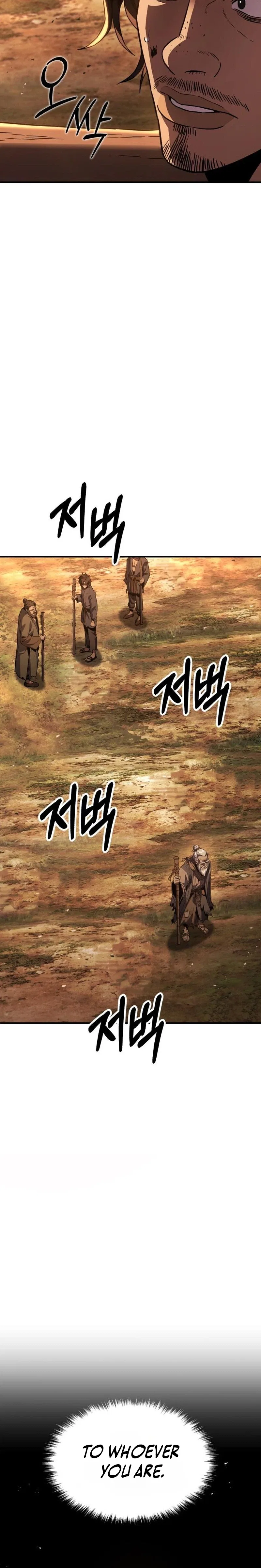 Murim’s Debt King Chapter 10 – Page 30