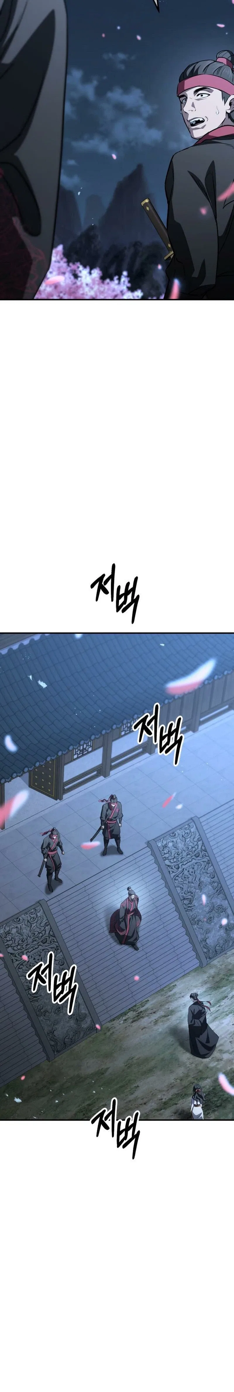 Murim’s Debt King Chapter 7 – Page 21