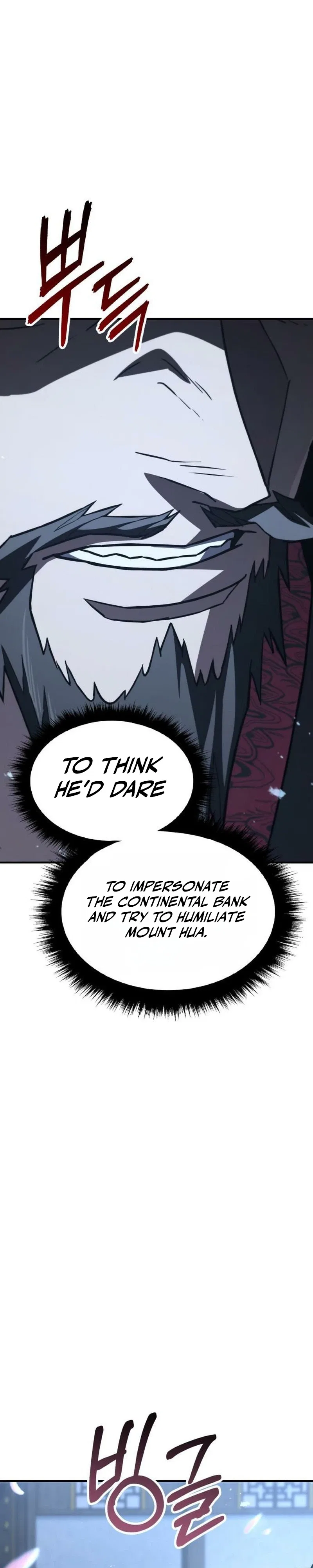 Murim’s Debt King Chapter 7 – Page 30