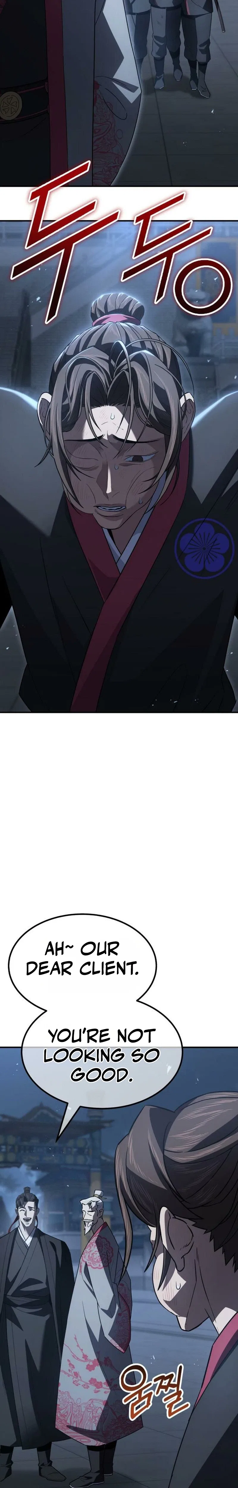 Murim’s Debt King Chapter 7 – Page 44