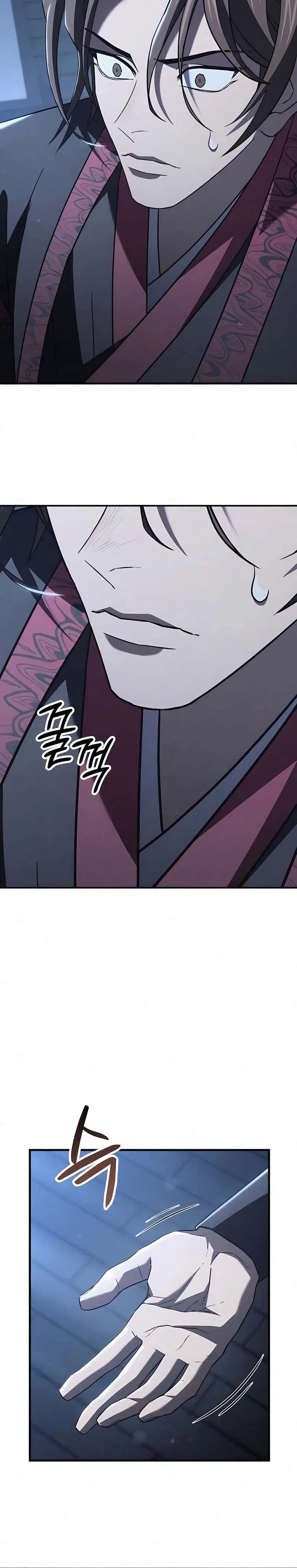 Murim’s Debt King Chapter 5 – Page 45