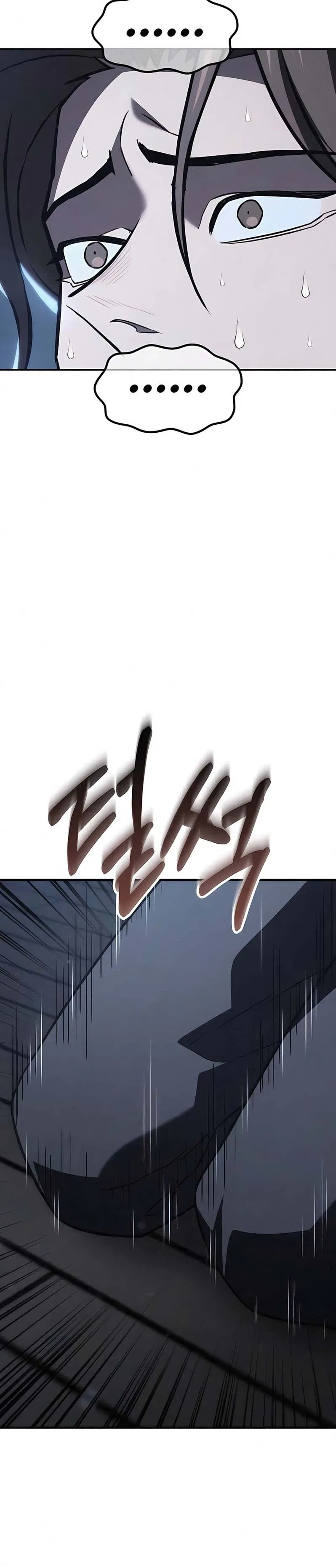 Murim’s Debt King Chapter 5 – Page 51