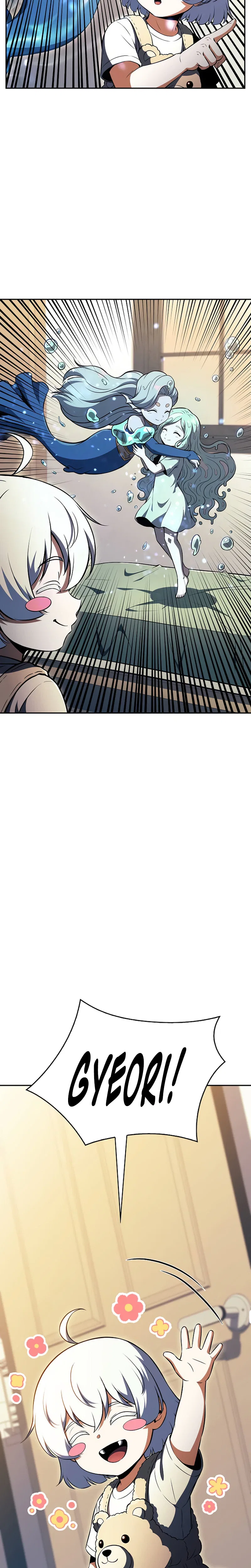 Eat Before You Go Chapter 72 – Page 32