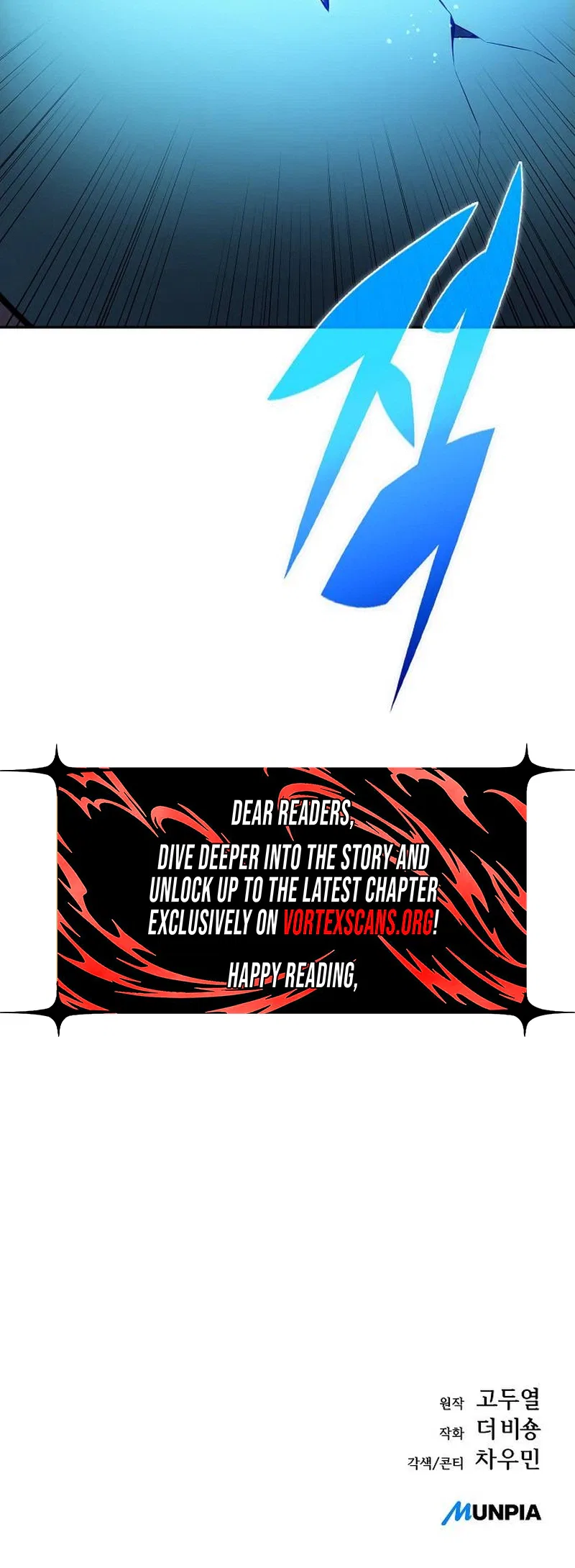 Eat Before You Go Chapter 71 – Page 42