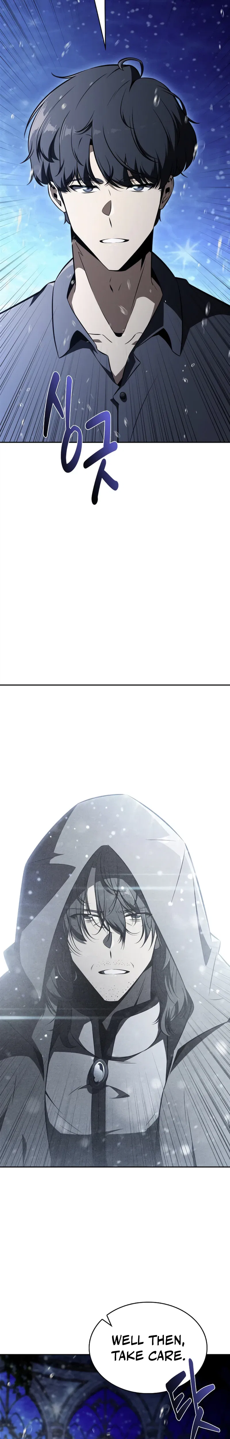 Eat Before You Go Chapter 70 – Page 30