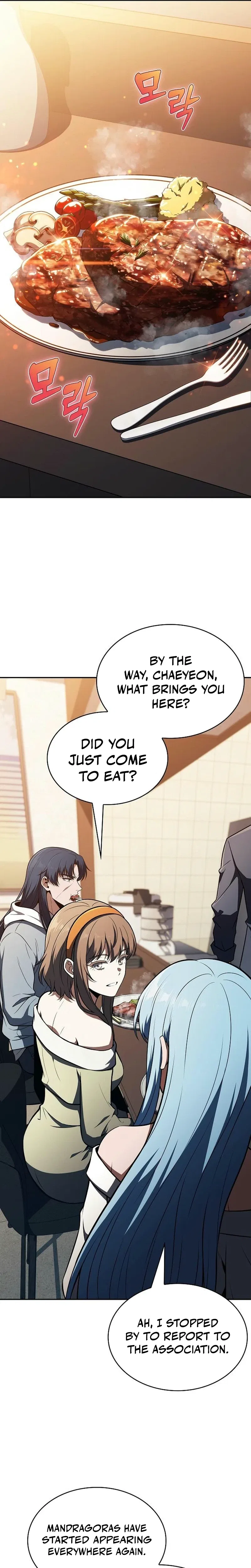 Eat Before You Go Chapter 59 – Page 16
