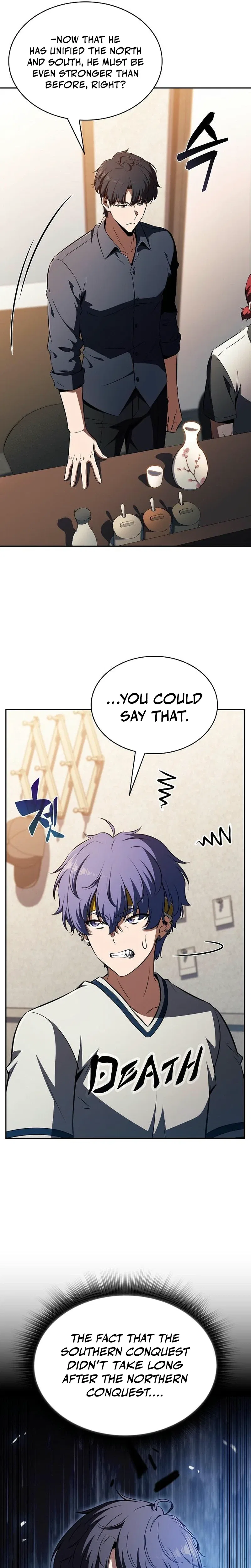 Eat Before You Go Chapter 59 – Page 43