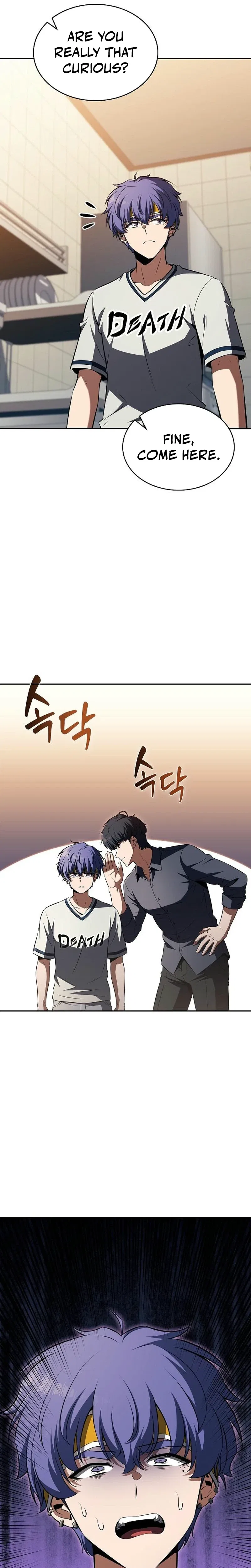 Eat Before You Go Chapter 58 – Page 43