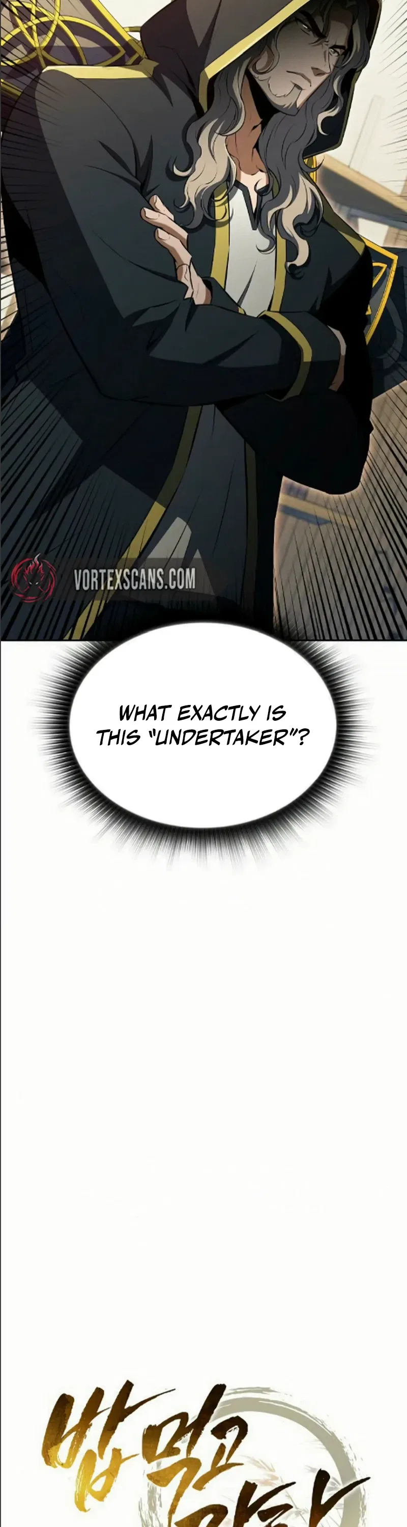 Eat Before You Go Chapter 55 – Page 11