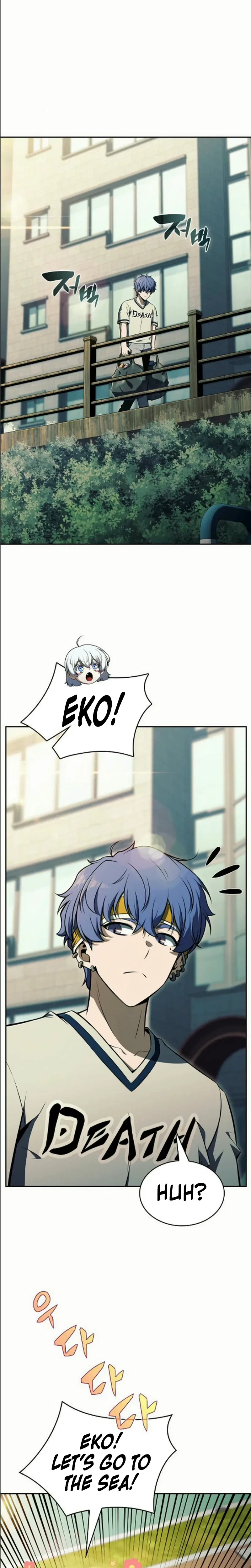Eat Before You Go Chapter 55 – Page 16