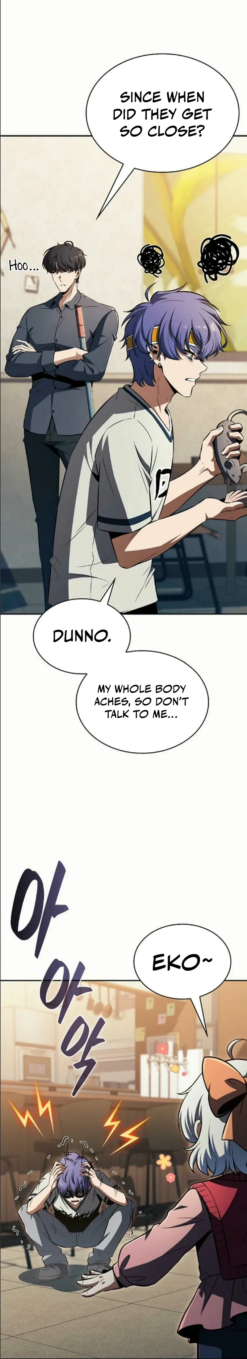 Eat Before You Go Chapter 55 – Page 23