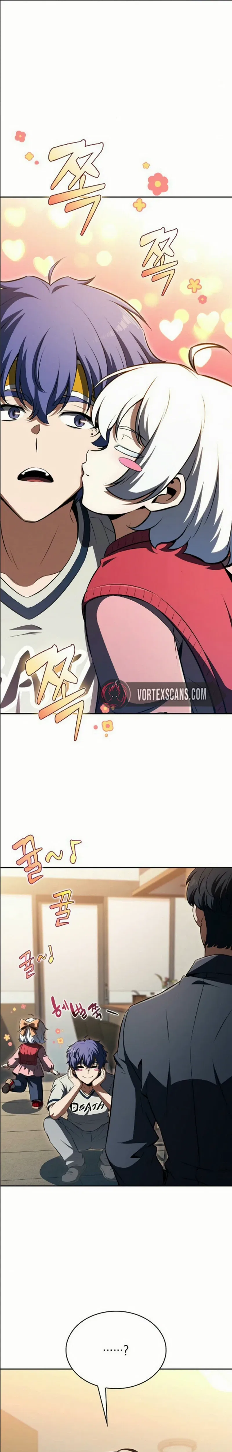 Eat Before You Go Chapter 55 – Page 24