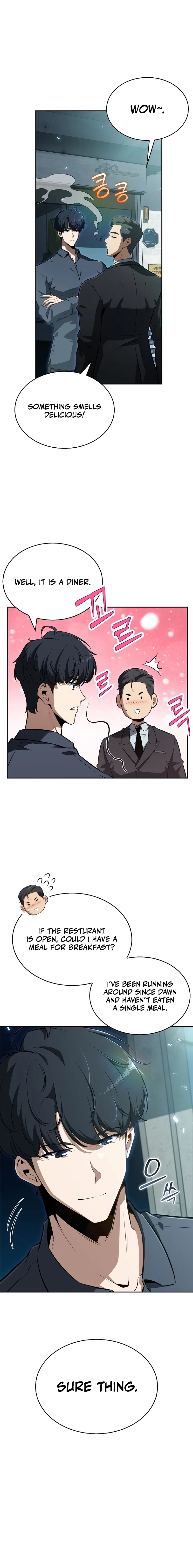 Eat Before You Go Chapter 1 – Page 16