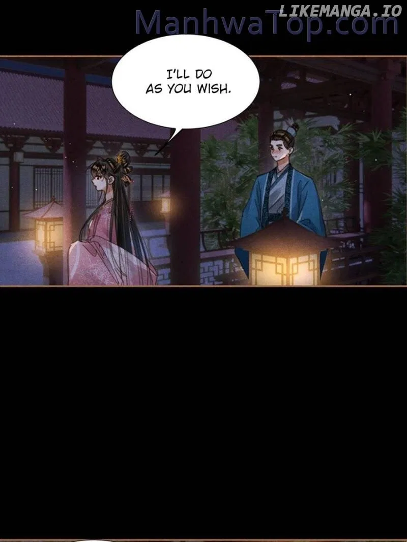 Shen Yi Di Nu Chapter 622 – Page 7