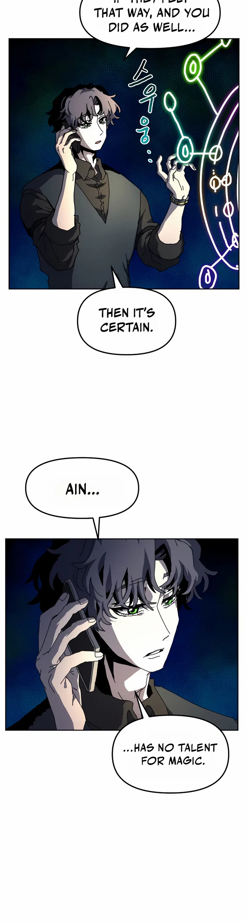 Archmage Curriculum Chapter 46 – Page 2