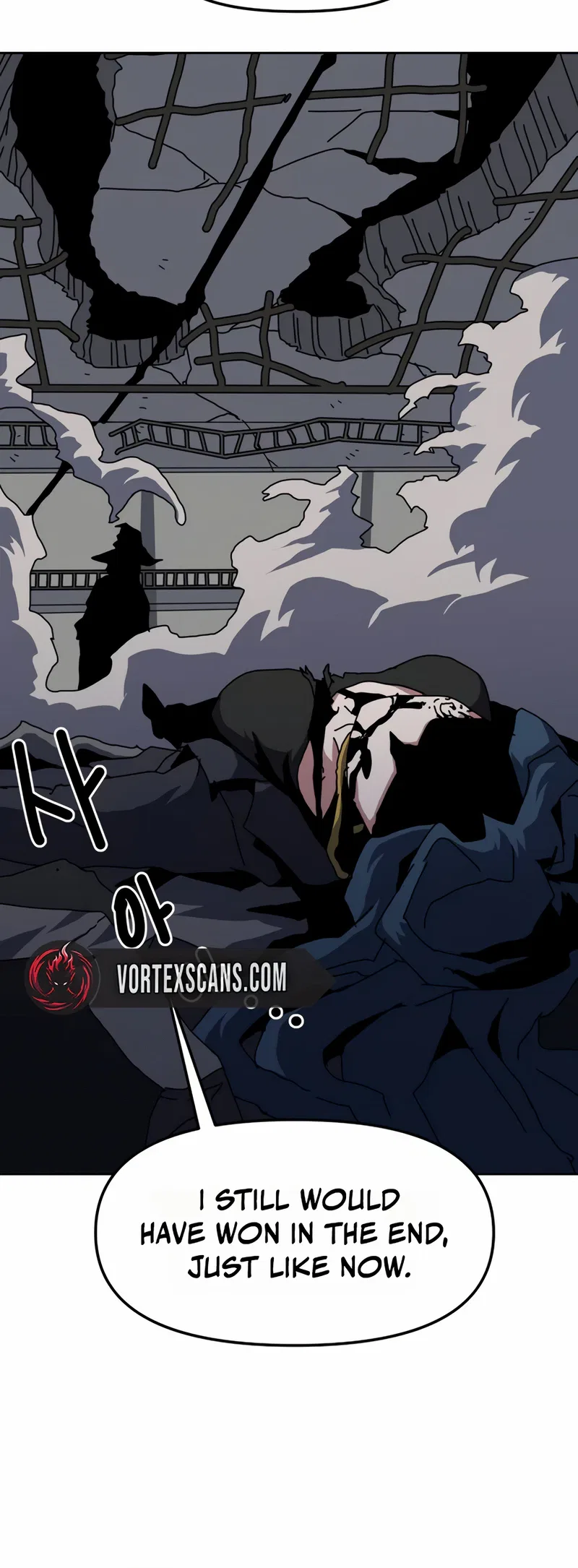 Archmage Curriculum Chapter 46 – Page 42