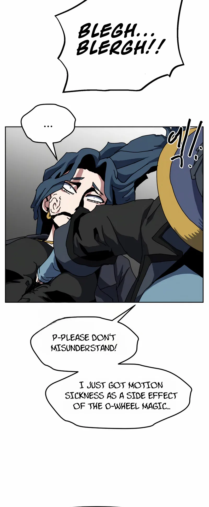 Archmage Curriculum Chapter 46 – Page 46