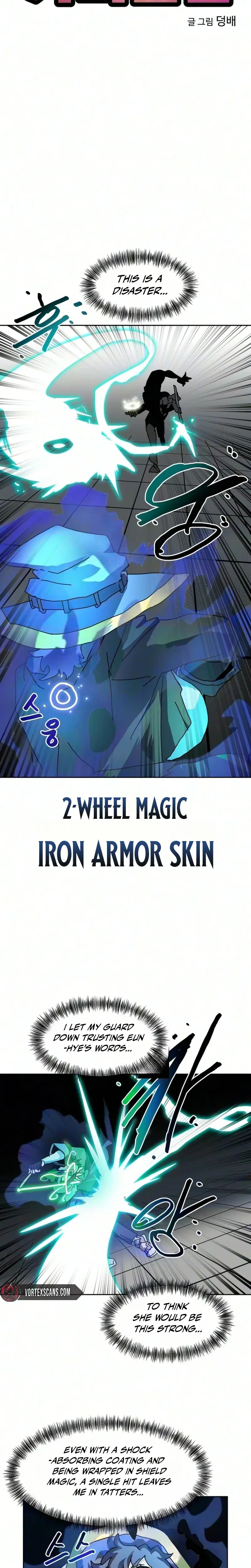 Archmage Curriculum Chapter 45 – Page 7