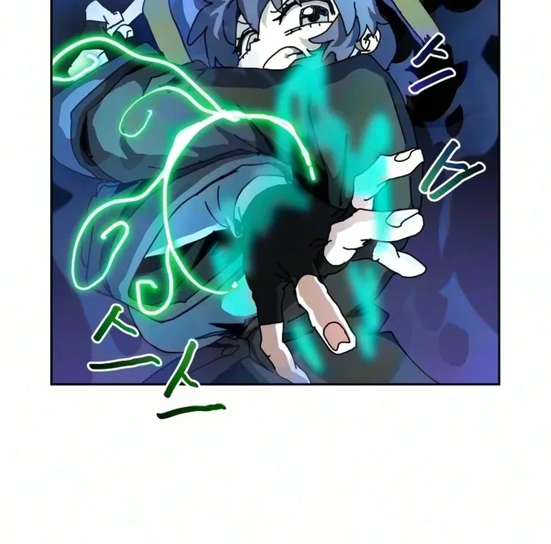 Archmage Curriculum Chapter 45 – Page 8