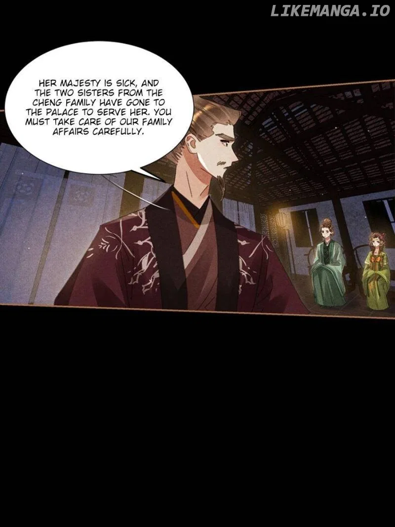 Shen Yi Di Nu Chapter 596 – Page 2