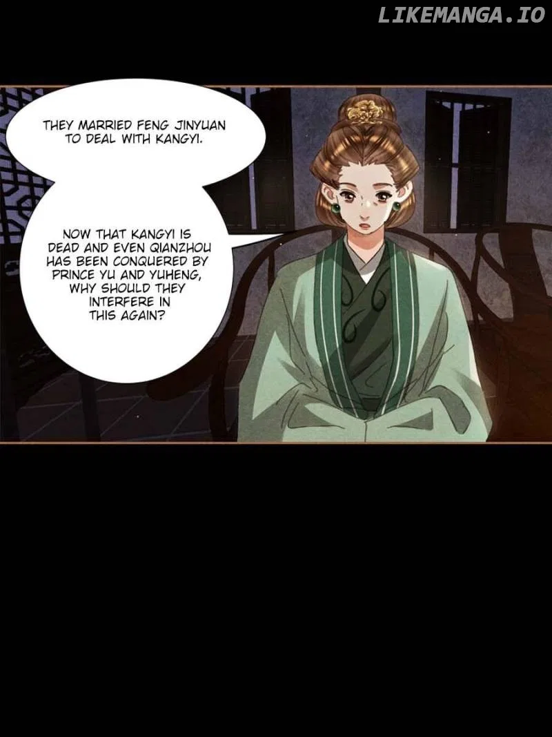 Shen Yi Di Nu Chapter 596 – Page 7