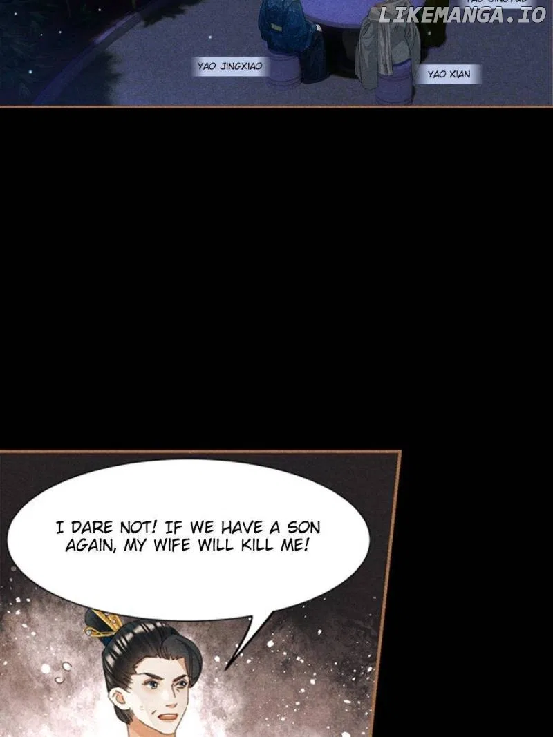 Shen Yi Di Nu Chapter 596 – Page 25