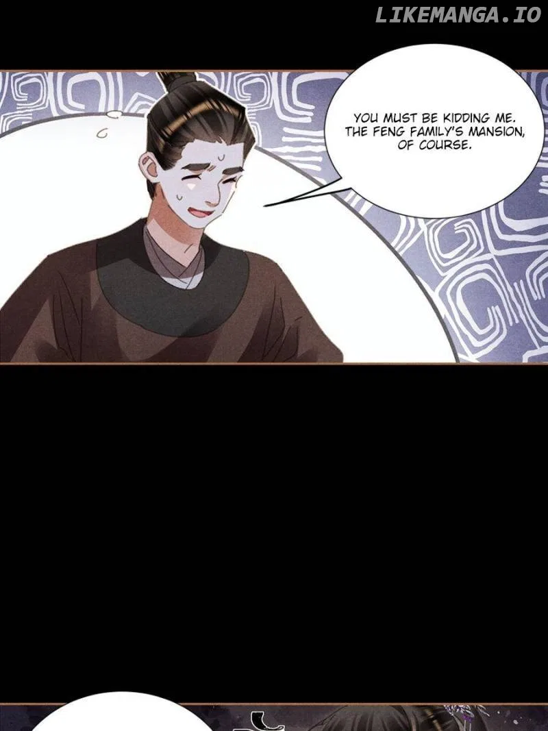 Shen Yi Di Nu Chapter 595 – Page 7