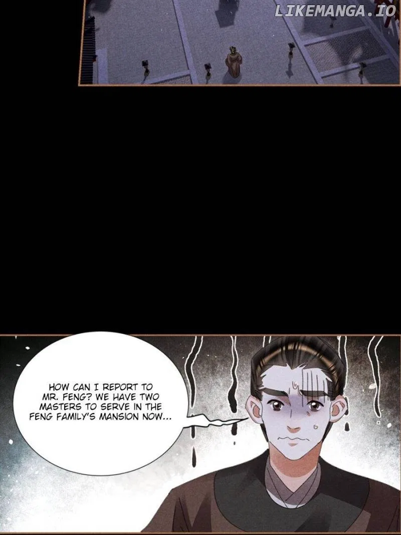Shen Yi Di Nu Chapter 595 – Page 12