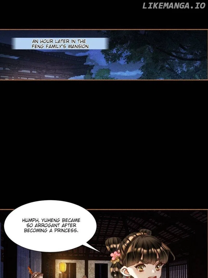 Shen Yi Di Nu Chapter 595 – Page 14