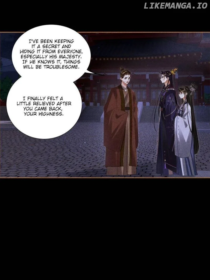 Shen Yi Di Nu Chapter 594 – Page 7