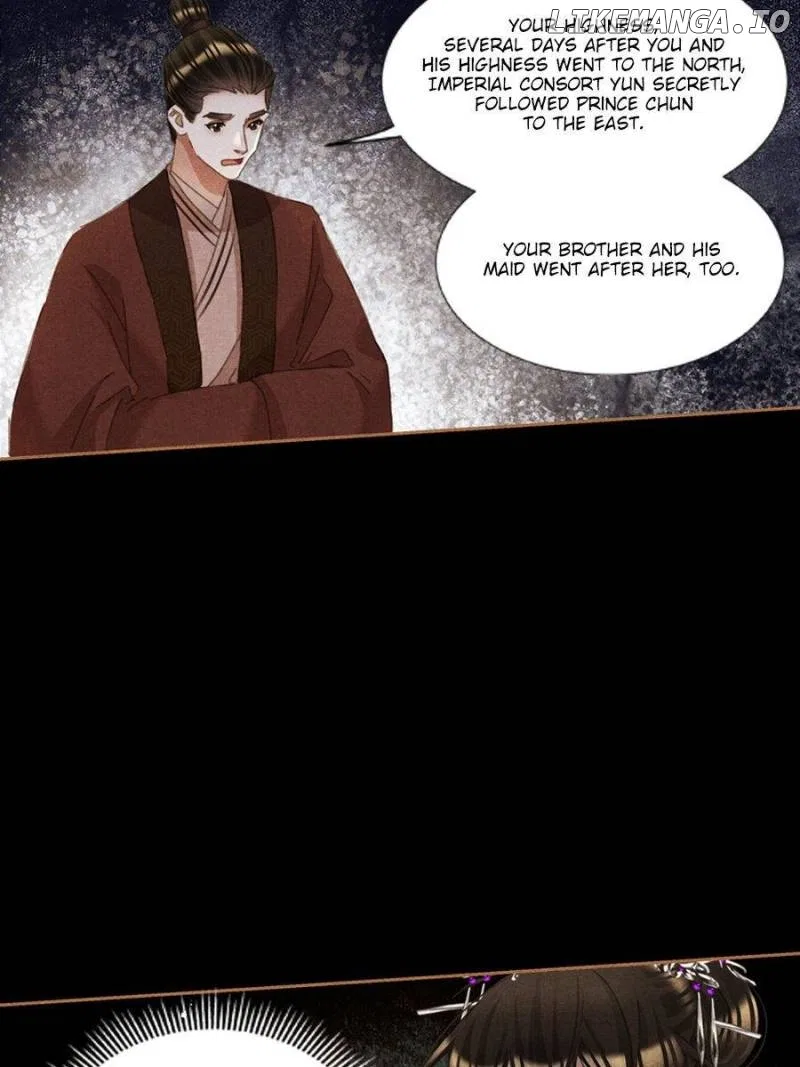 Shen Yi Di Nu Chapter 594 – Page 15