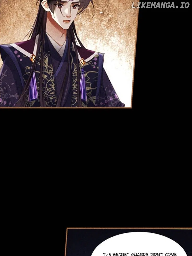 Shen Yi Di Nu Chapter 594 – Page 17