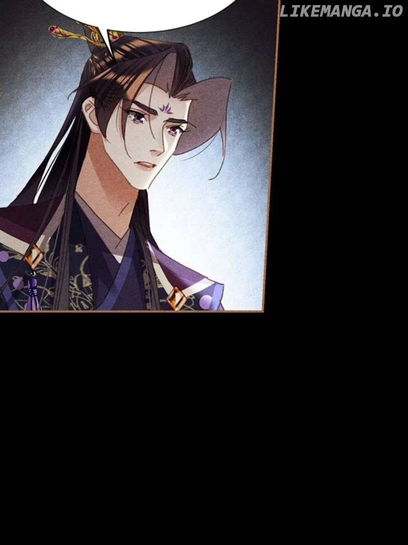 Shen Yi Di Nu Chapter 594 – Page 25