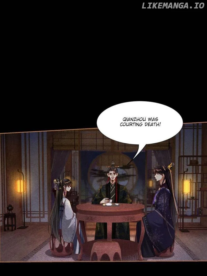 Shen Yi Di Nu Chapter 593 – Page 16