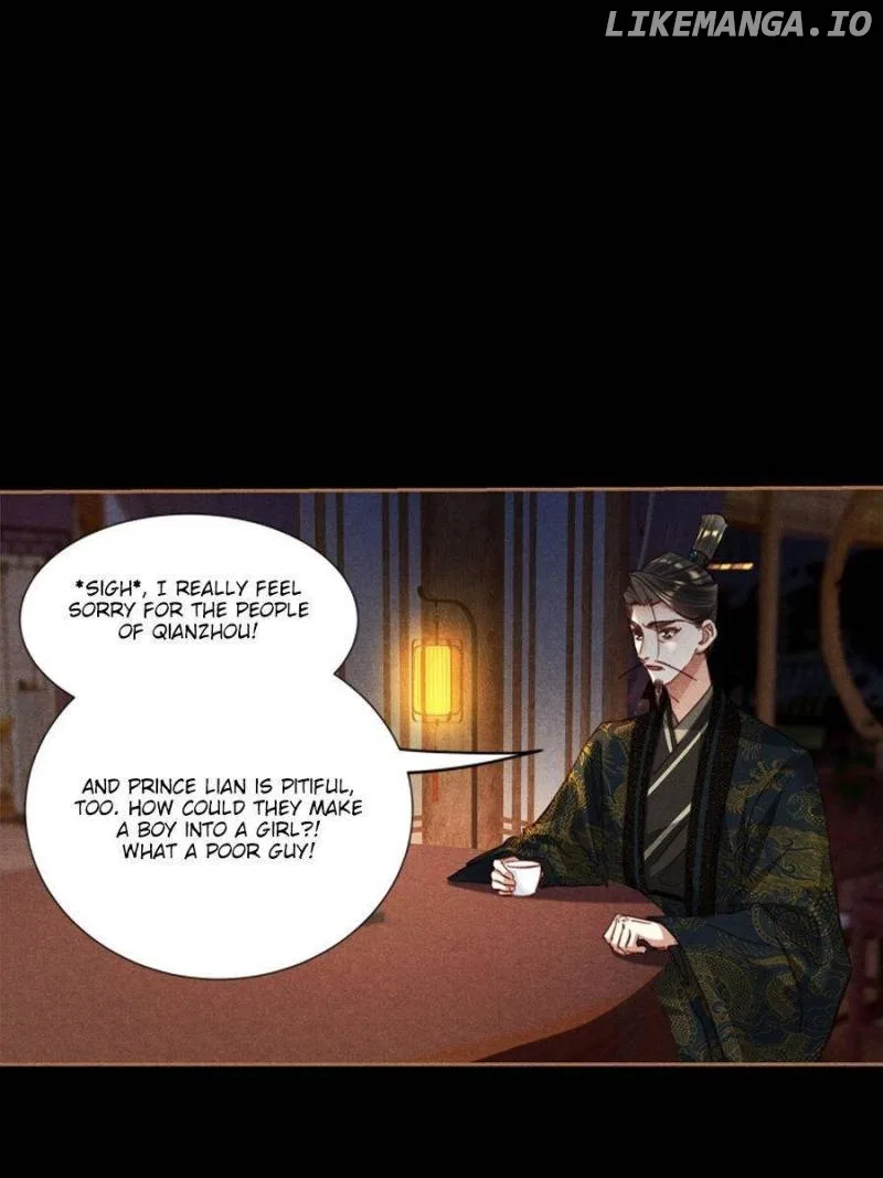 Shen Yi Di Nu Chapter 593 – Page 17