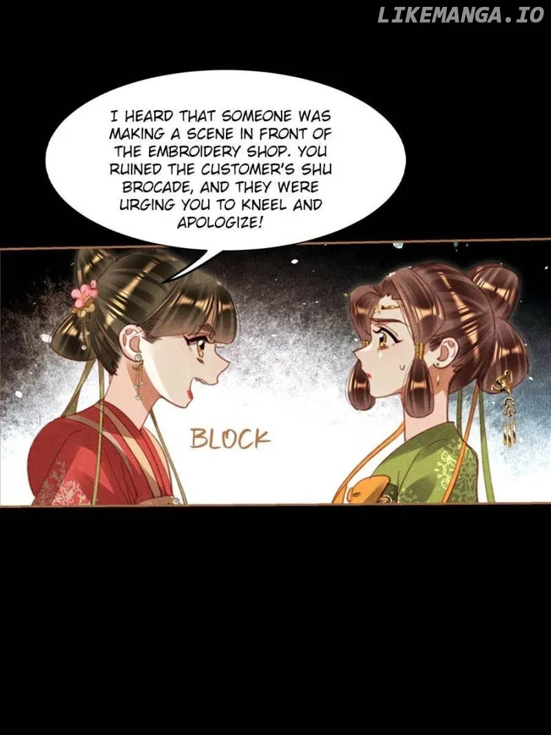 Shen Yi Di Nu Chapter 590 – Page 6