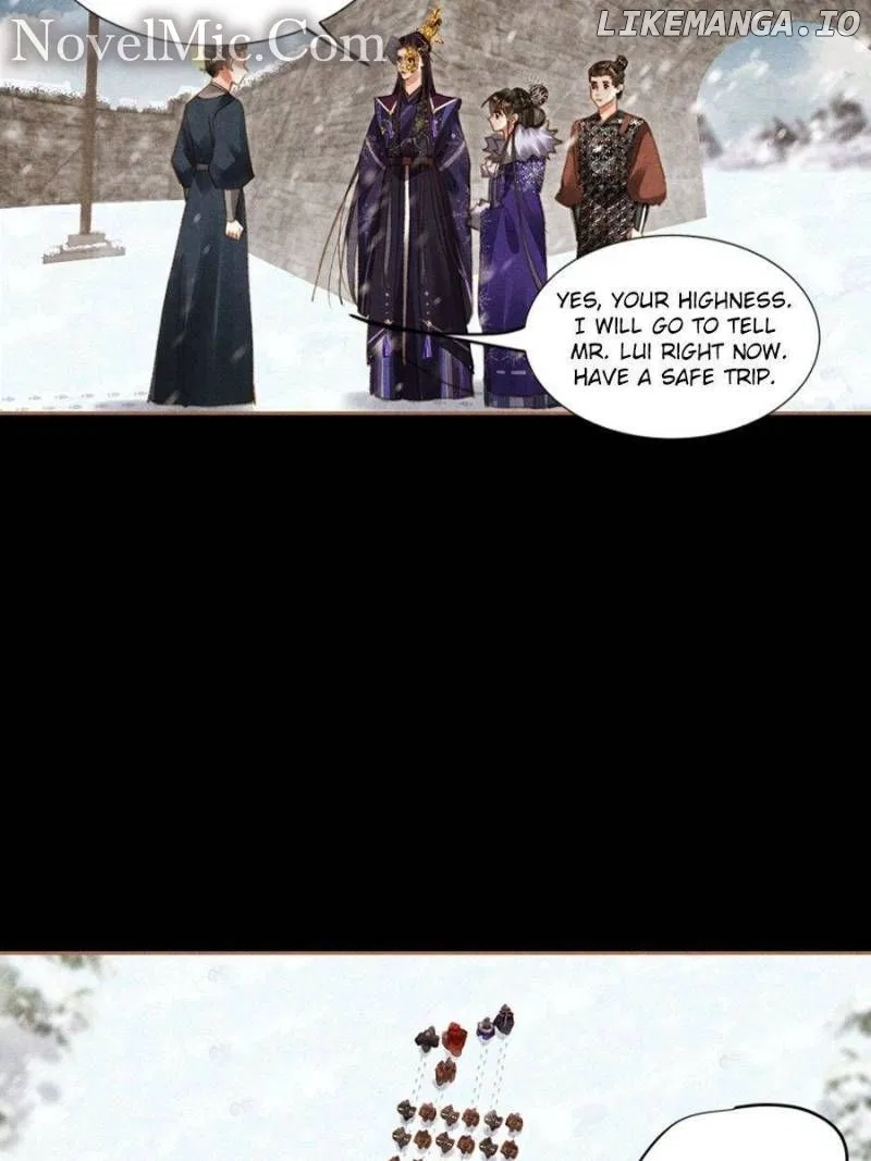 Shen Yi Di Nu Chapter 585 – Page 12