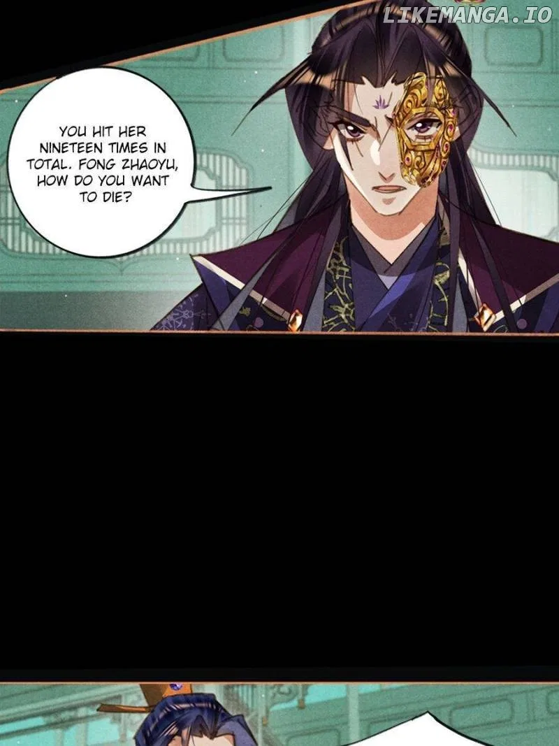 Shen Yi Di Nu Chapter 583 – Page 10