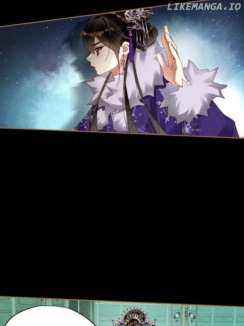 Shen Yi Di Nu Chapter 580 – Page 16