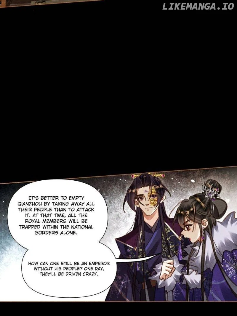 Shen Yi Di Nu Chapter 573 – Page 6