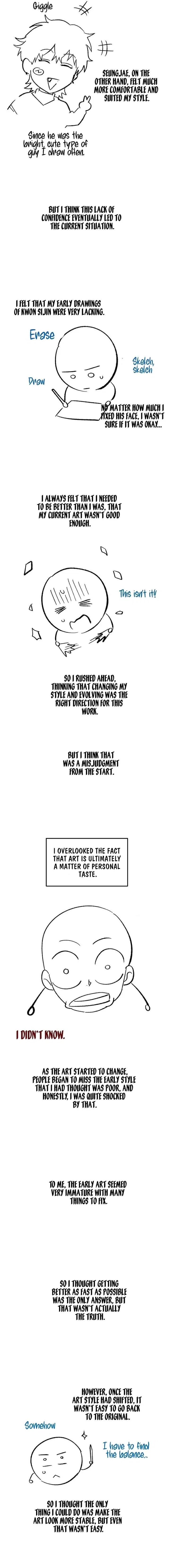 Quiet in the Office! Chapter 106 – Page 5