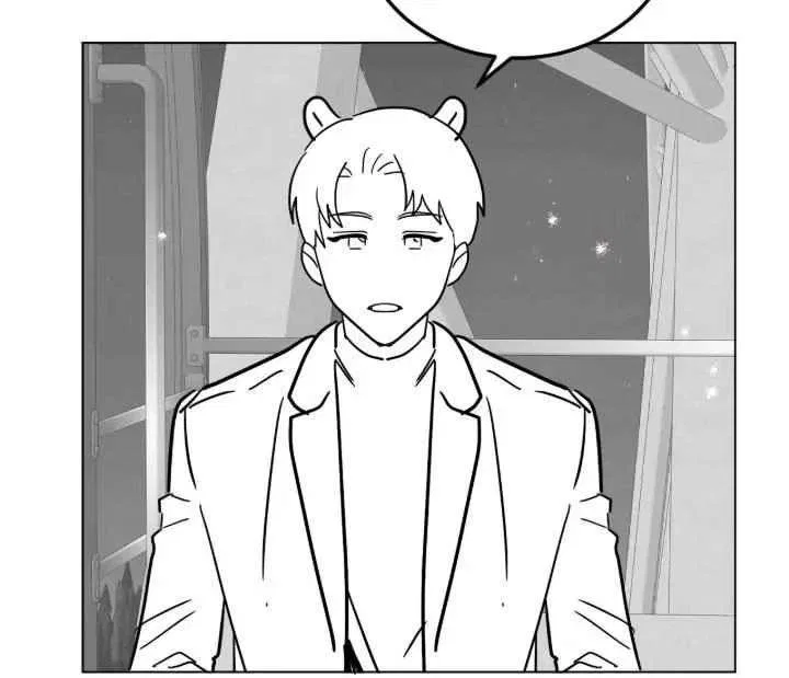 Quiet in the Office! Chapter 102 – Page 22