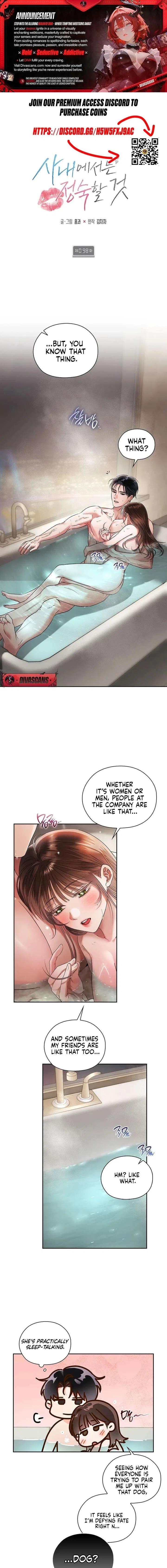 Quiet in the Office! Chapter 98 – Page 1