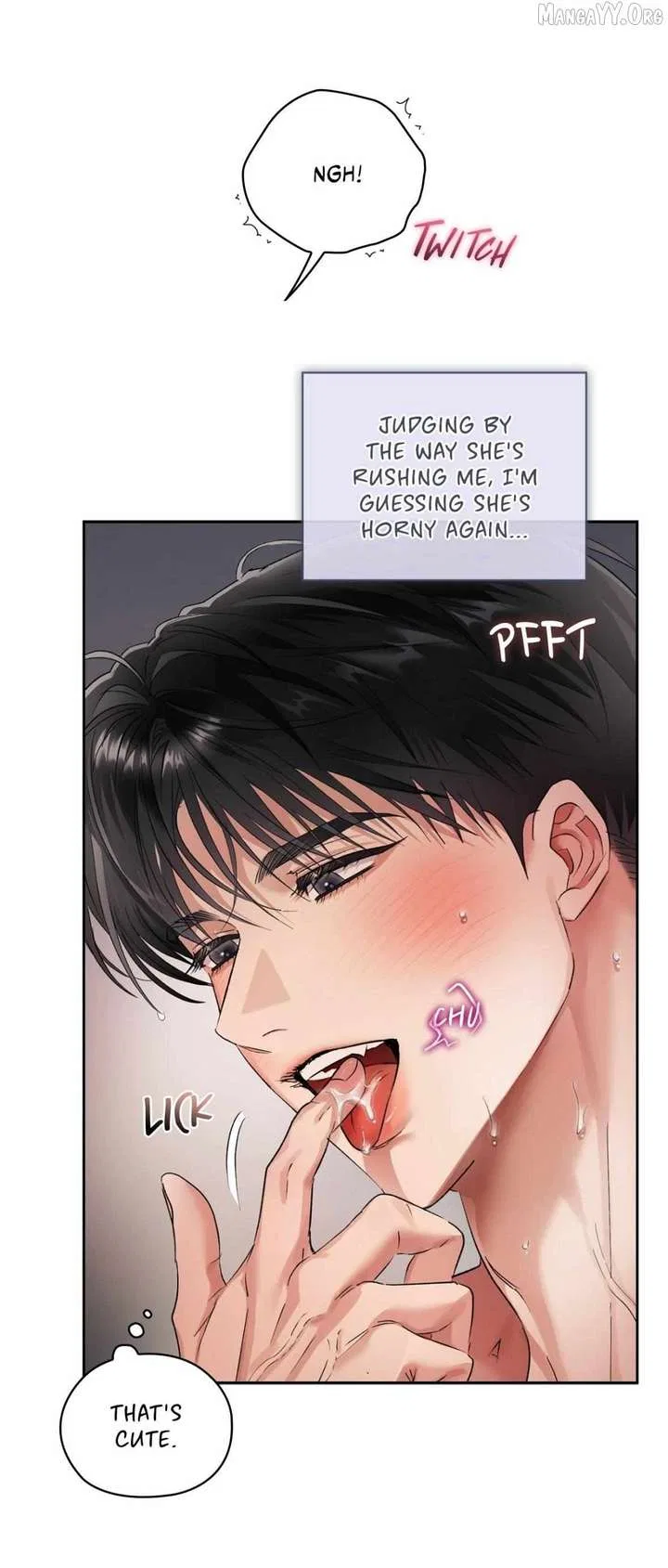 Quiet in the Office! Chapter 97 – Page 14