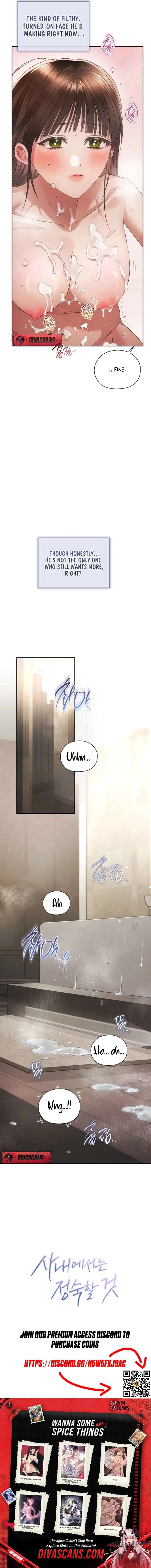 Quiet in the Office! Chapter 96 – Page 9