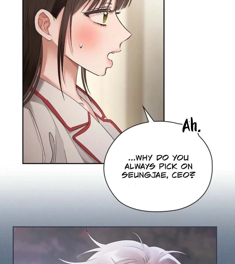 Quiet in the Office! Chapter 91 – Page 47