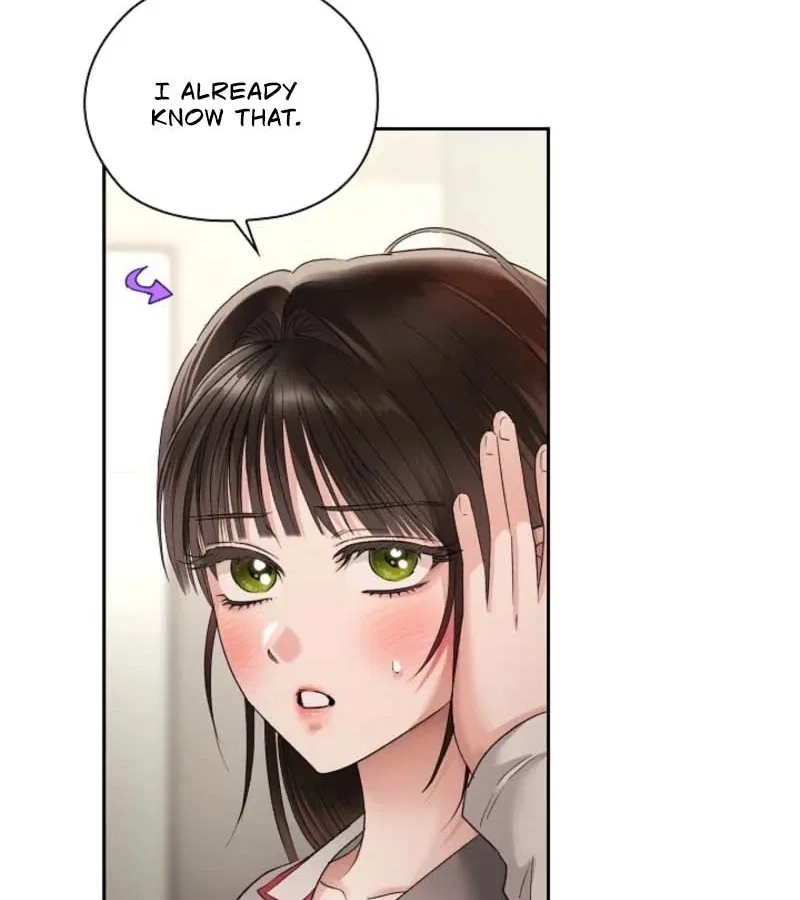 Quiet in the Office! Chapter 91 – Page 68