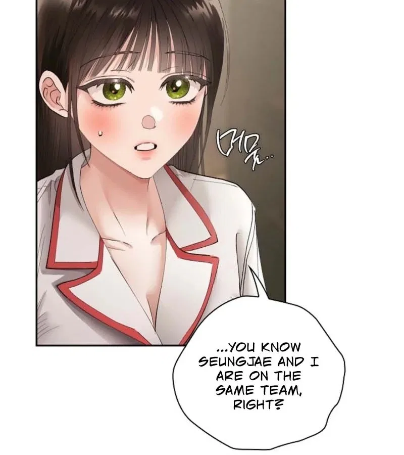 Quiet in the Office! Chapter 91 – Page 113